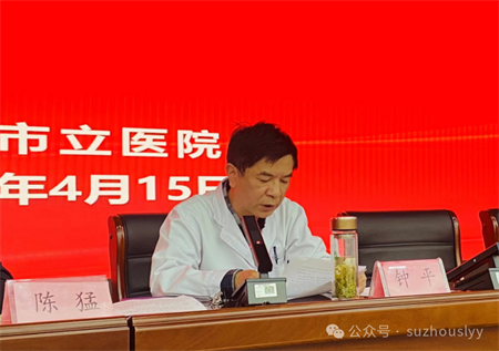 微信图片_20240422094736.png 微信图片_20240422094736.png