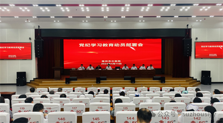 微信图片_20240422094722.png 微信图片_20240422094722.png