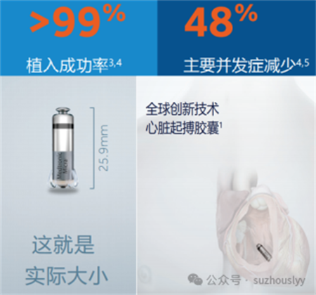 微信图片_20240408102323.png