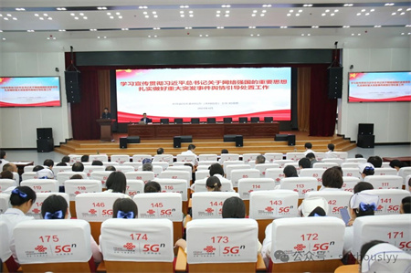 微信图片_20240422101317.jpg 微信图片_20240422101317.jpg