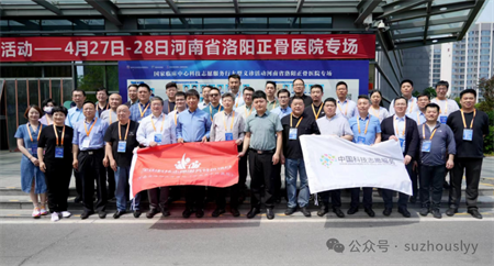 微信图片_20240507095434.png 微信图片_20240507095434.png