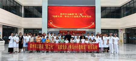 微信图片_20240730151706.jpg 微信图片_20240730151706.jpg