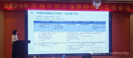 微信图片_20240730151347.png 微信图片_20240730151347.png