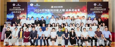 微信图片_20240701100136.png 微信图片_20240701100136.png