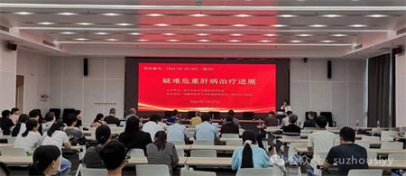 微信图片_20240730151354.png 微信图片_20240730151354.png