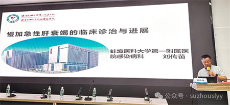 微信图片_20240730151357.png 微信图片_20240730151357.png