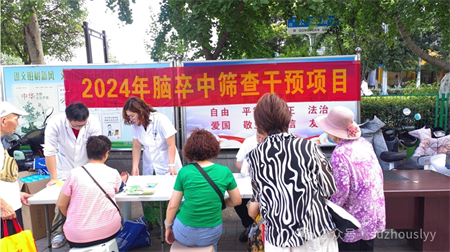 微信图片_20240730150851.png 微信图片_20240730150851.png