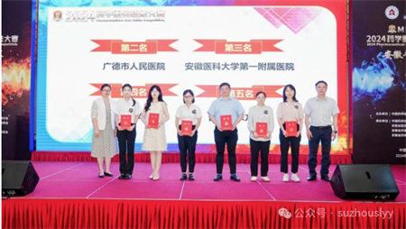 微信图片_20240701100127.png 微信图片_20240701100127.png