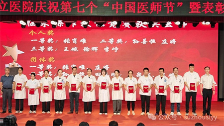 微信图片_20240822093712.jpg 微信图片_20240822093712.jpg