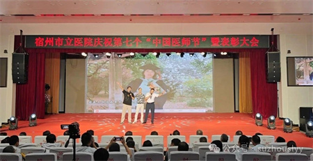 微信图片_20240822093754.jpg 微信图片_20240822093754.jpg