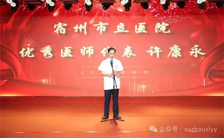 微信图片_20240822093723.jpg 微信图片_20240822093723.jpg