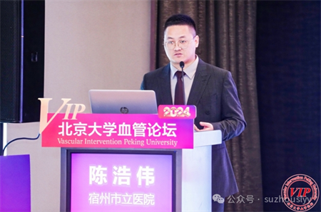 微信图片_20240828100642.png 微信图片_20240828100642.png