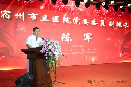 微信图片_20240822093659.jpg 微信图片_20240822093659.jpg