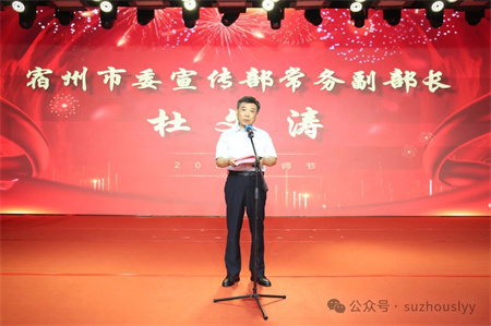 微信图片_20240822093648.jpg 微信图片_20240822093648.jpg