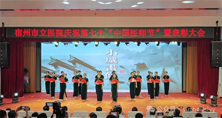 微信图片_20240822093749.jpg 微信图片_20240822093749.jpg