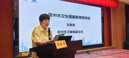 微信图片_20240827093400.jpg 微信图片_20240827093400.jpg
