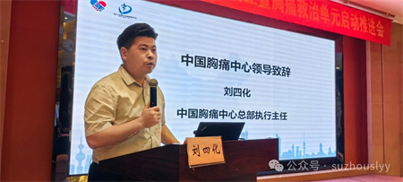 微信图片_20240827093407.jpg 微信图片_20240827093407.jpg