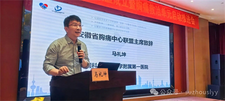 微信图片_20240827093404.jpg 微信图片_20240827093404.jpg