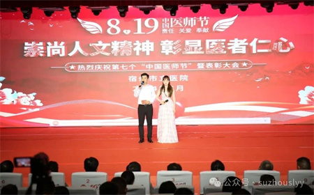 微信图片_20240822093726.jpg 微信图片_20240822093726.jpg