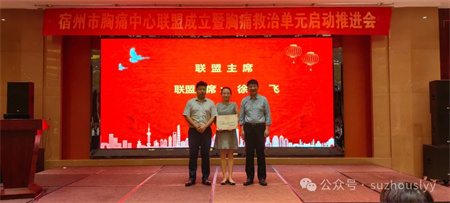 微信图片_20240827093412.jpg 微信图片_20240827093412.jpg
