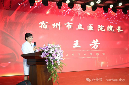 微信图片_20240822093652.jpg 微信图片_20240822093652.jpg