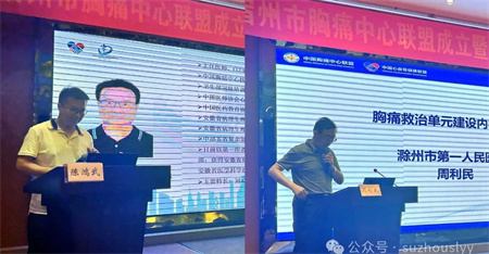 微信图片_20240827093419.jpg 微信图片_20240827093419.jpg