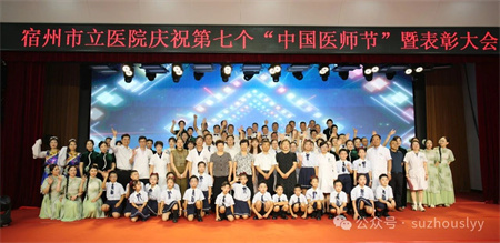微信图片_20240822093806.jpg 微信图片_20240822093806.jpg