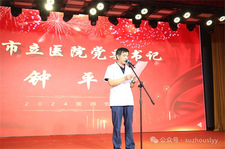 微信图片_20240822093640.jpg 微信图片_20240822093640.jpg