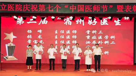 微信图片_20240822093702.jpg 微信图片_20240822093702.jpg