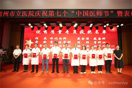 微信图片_20240822093705.jpg 微信图片_20240822093705.jpg