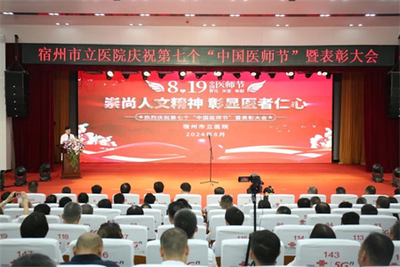 微信图片_20240822093632.jpg 微信图片_20240822093632.jpg