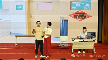 微信图片_20240822093745.jpg 微信图片_20240822093745.jpg