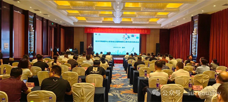 微信图片_20240827093350.jpg 微信图片_20240827093350.jpg