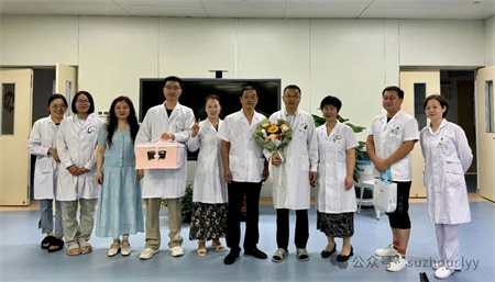 微信图片_20240820104448.jpg 微信图片_20240820104448.jpg