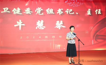 微信图片_20240822093645.png 微信图片_20240822093645.png