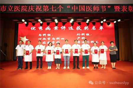 微信图片_20240822093709.jpg 微信图片_20240822093709.jpg