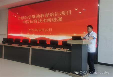 微信图片_20240827092914.png 微信图片_20240827092914.png