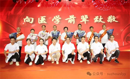 微信图片_20240822093716.jpg 微信图片_20240822093716.jpg