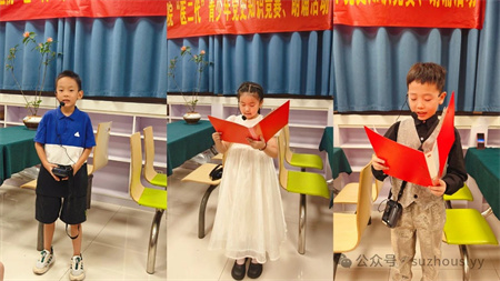 微信图片_20240905091940.jpg 微信图片_20240905091940.jpg