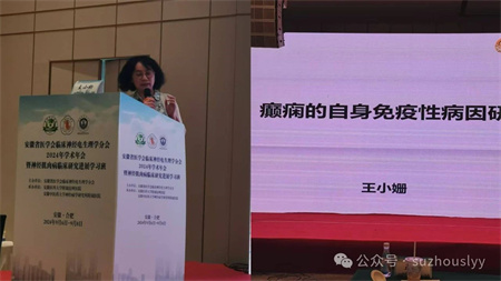 微信图片_20240914102248.jpg