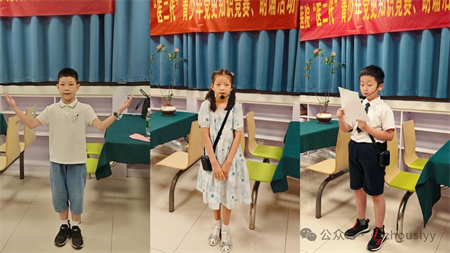 微信图片_20240905091944.jpg 微信图片_20240905091944.jpg