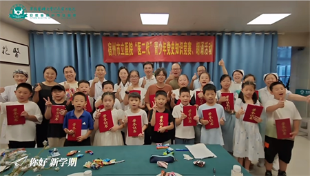 微信截图_20240905091919.png 微信截图_20240905091919.png