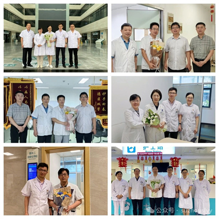微信图片_20240911103603.jpg 微信图片_20240911103603.jpg