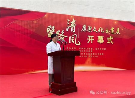 微信图片_2025-10-20_094955_129.jpg