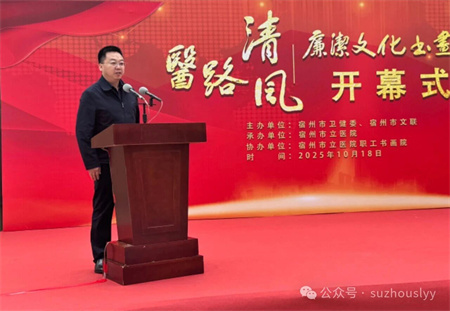 微信图片_2025-10-20_094958_651.jpg