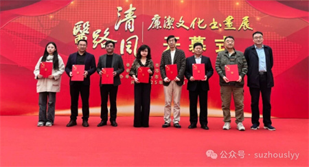 微信图片_2025-10-20_095035_009.jpg