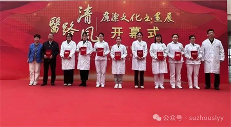 微信图片_2025-10-20_095022_178.jpg