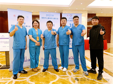 微信图片_2025-11-11_090133_767.jpg 微信图片_2025-11-11_090133_767.jpg