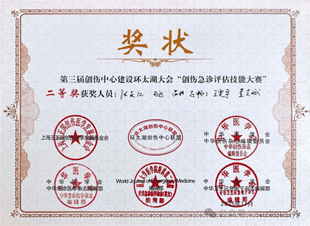 微信图片_2025-11-11_090117_095.jpg 微信图片_2025-11-11_090117_095.jpg