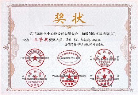 微信图片_2025-11-11_090120_838.jpg 微信图片_2025-11-11_090120_838.jpg